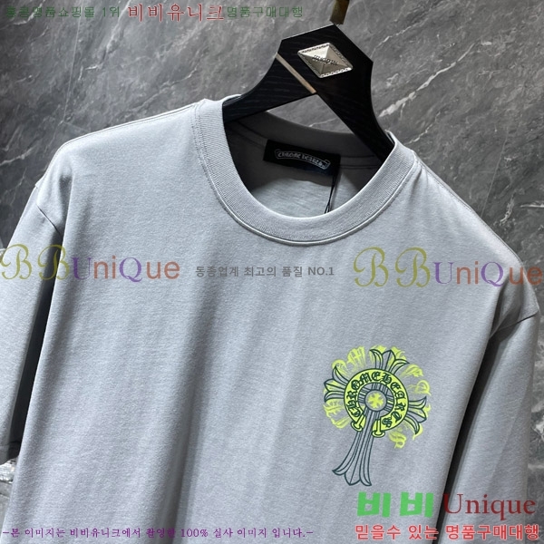  ũ  52CH63192082-2