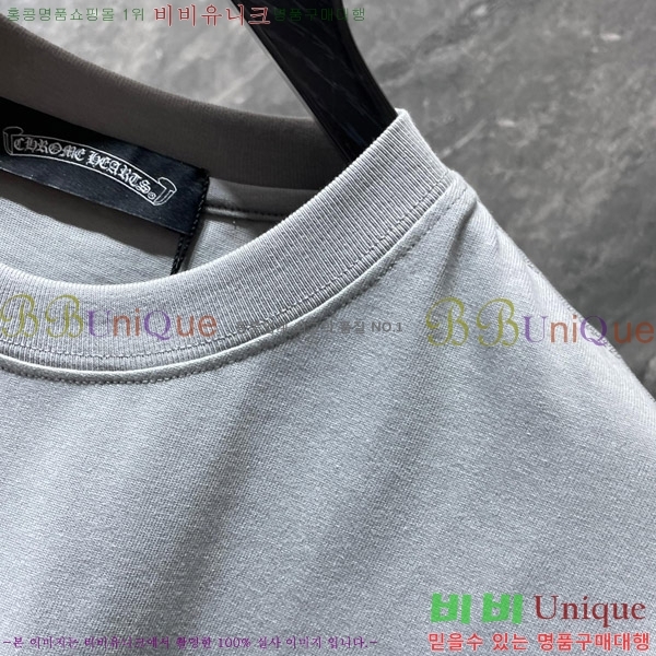 ũ  52CH63192082-2