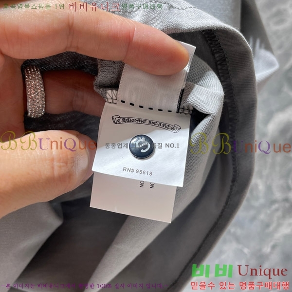  ũ  52CH63192082-2