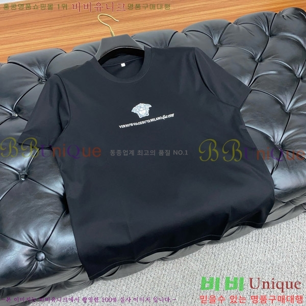  ü ư  Ƽ 19VR2522640-1