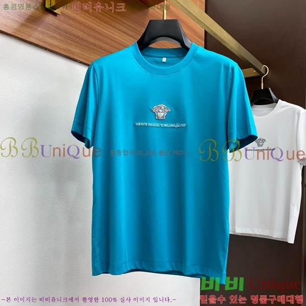  ü ư  Ƽ 19VR2522640-1