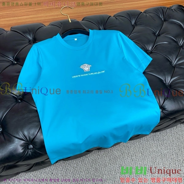  ü ư  Ƽ 19VR2522640-1