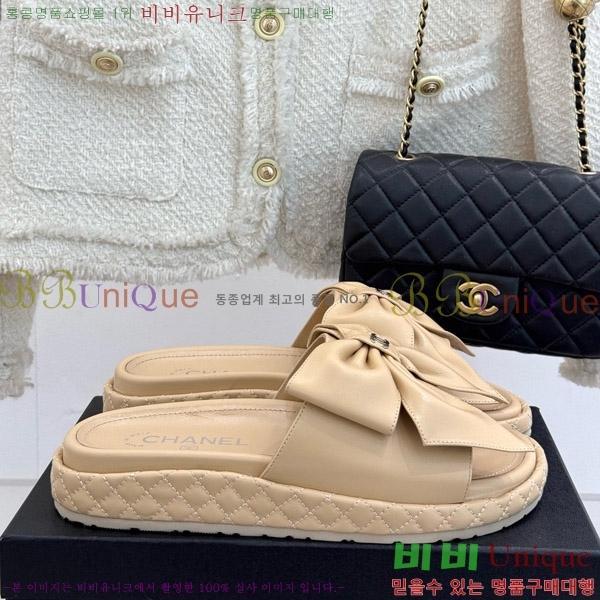       32CH7465162-2