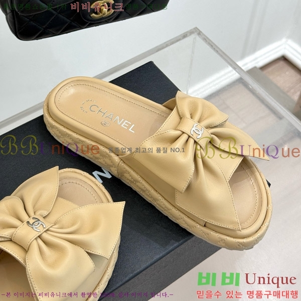       32CH7465162-2
