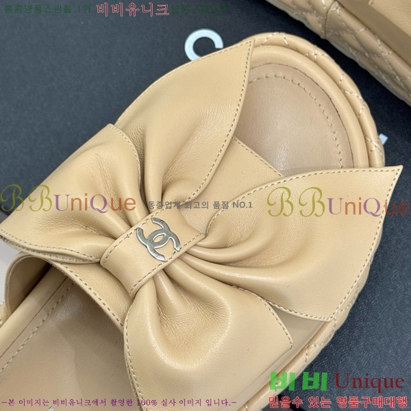       32CH7465162-2