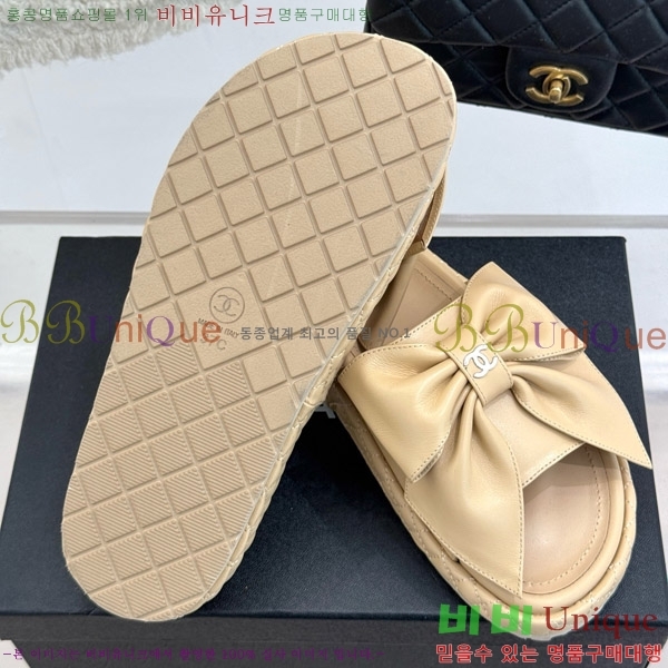       32CH7465162-2