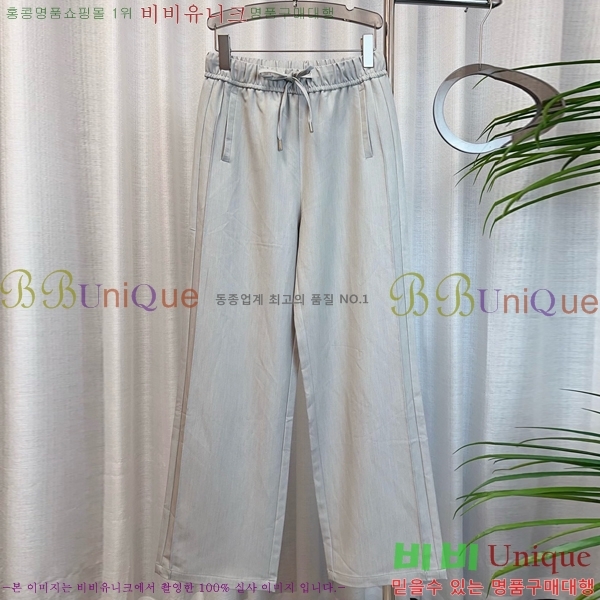    GC249995-5