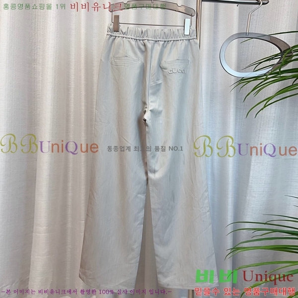    GC249995-5