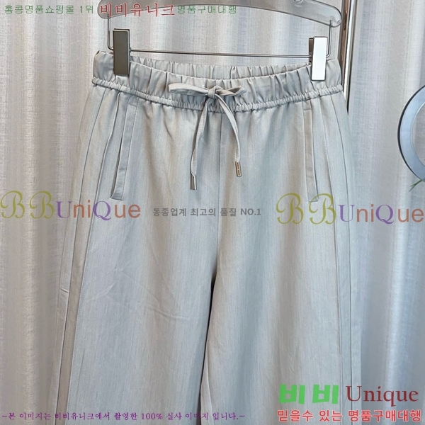    GC249995-5