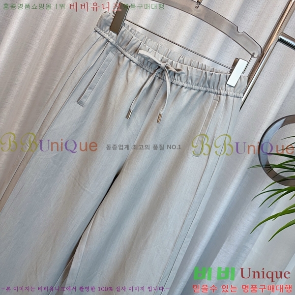    GC249995-5
