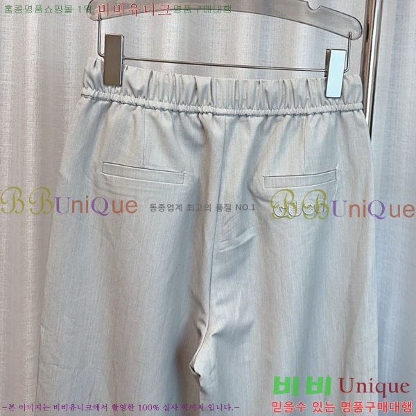    GC249995-5