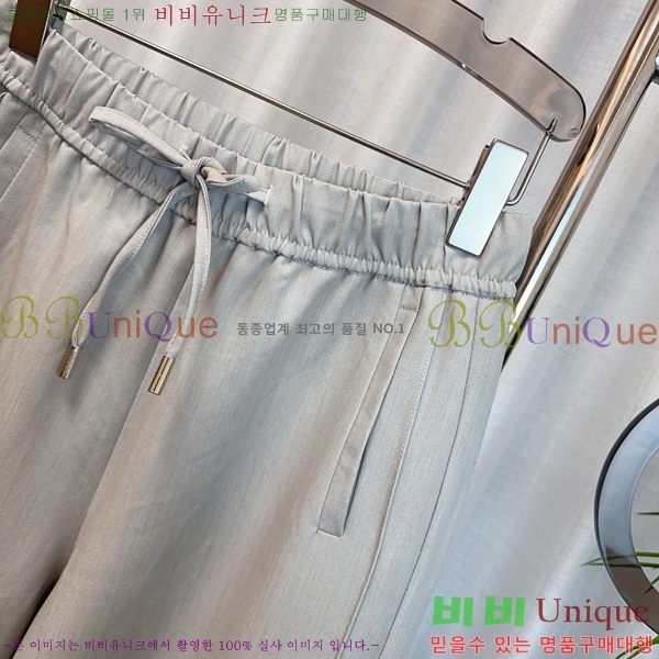    GC249995-5