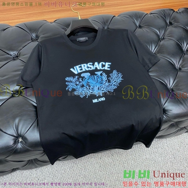  ü ư  Ƽ 19VR2522641-2