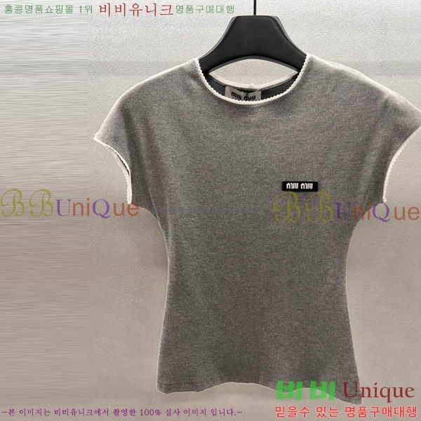 ̿̿  Ƽ M2U046332-2