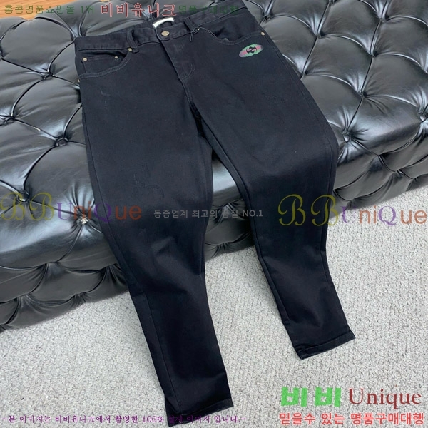   û 23G2522646-2