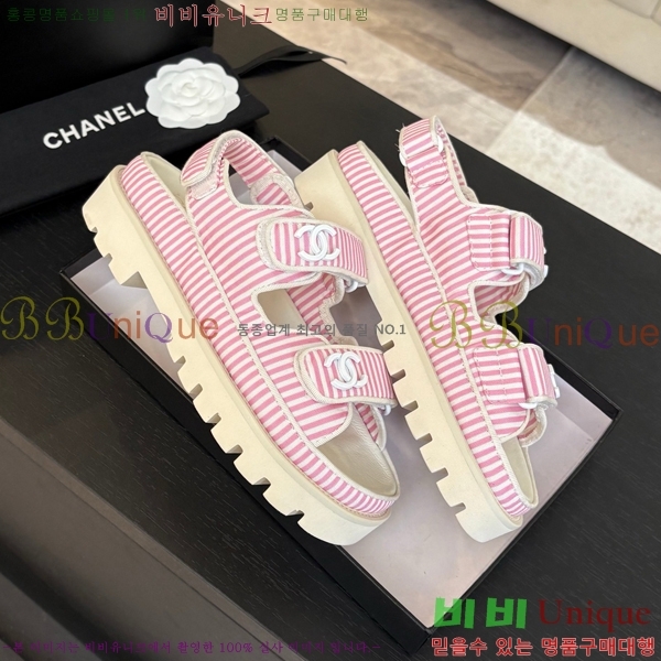    CH74654908-13