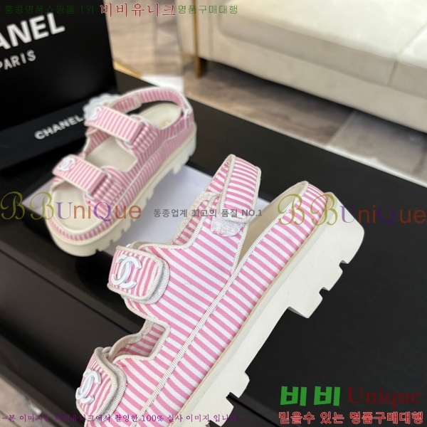    CH74654908-13