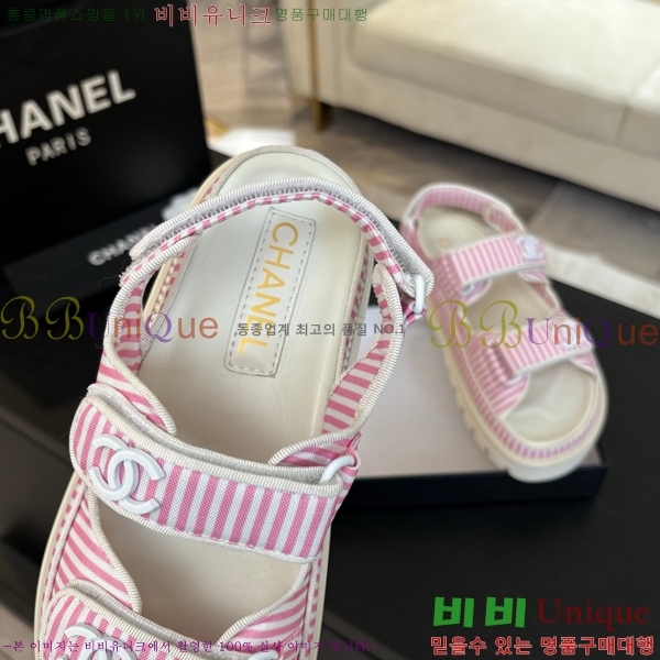    CH74654908-13