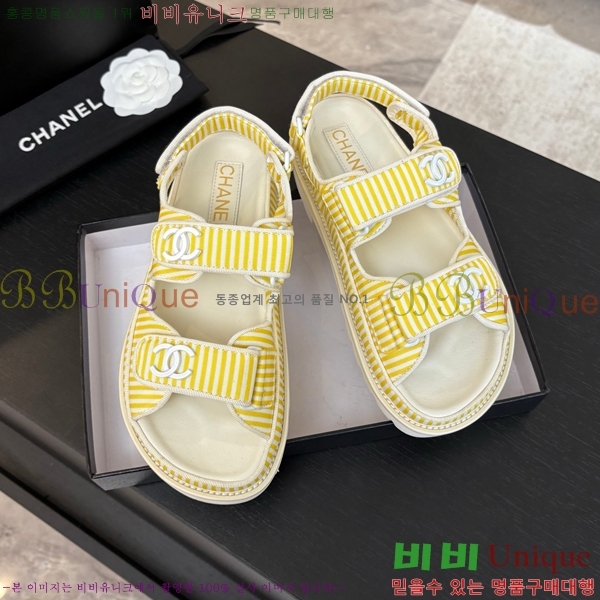    CH74654908-14