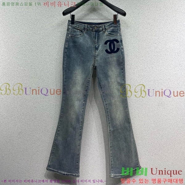     C1H41355-2