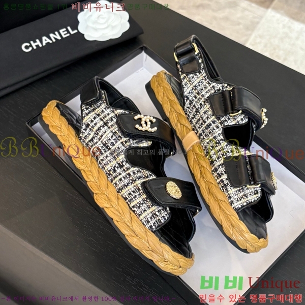    CH74654908-17