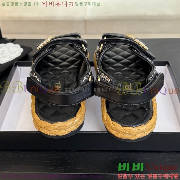    CH74654908-17