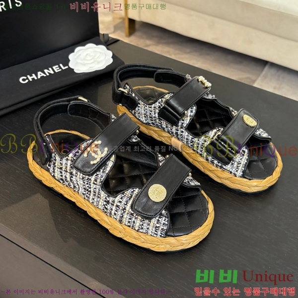    CH74654908-17