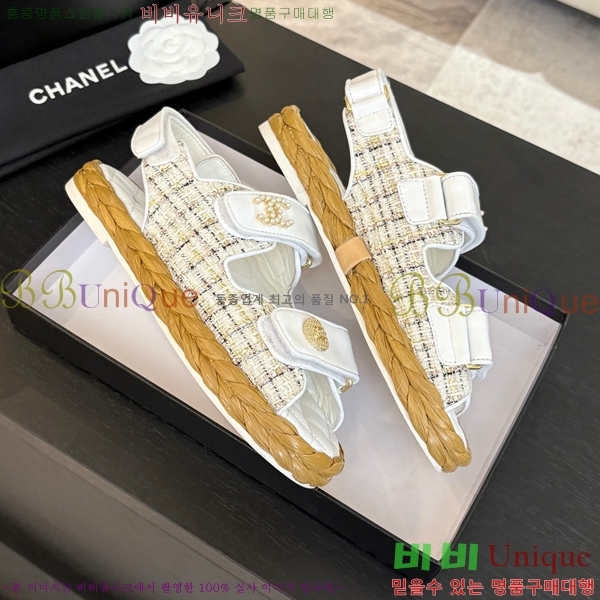    CH74654908-19