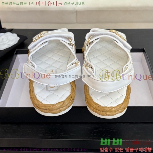    CH74654908-19