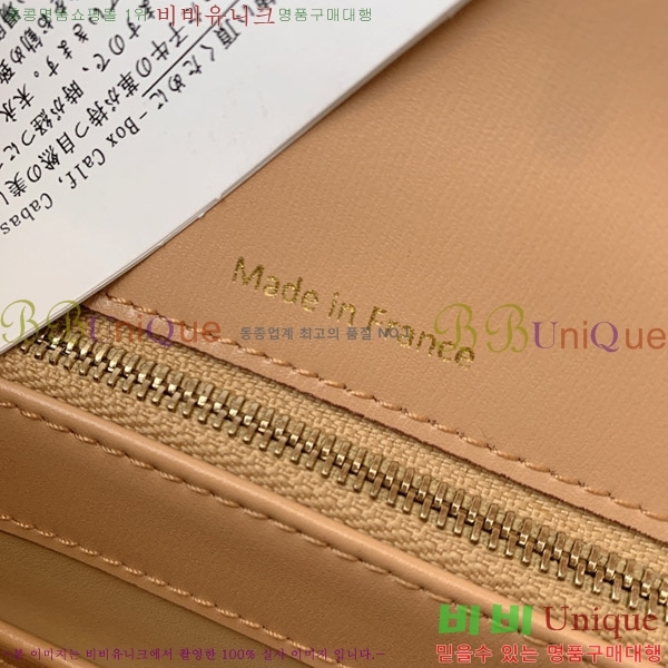 # Ʈ  MM TP0028-110