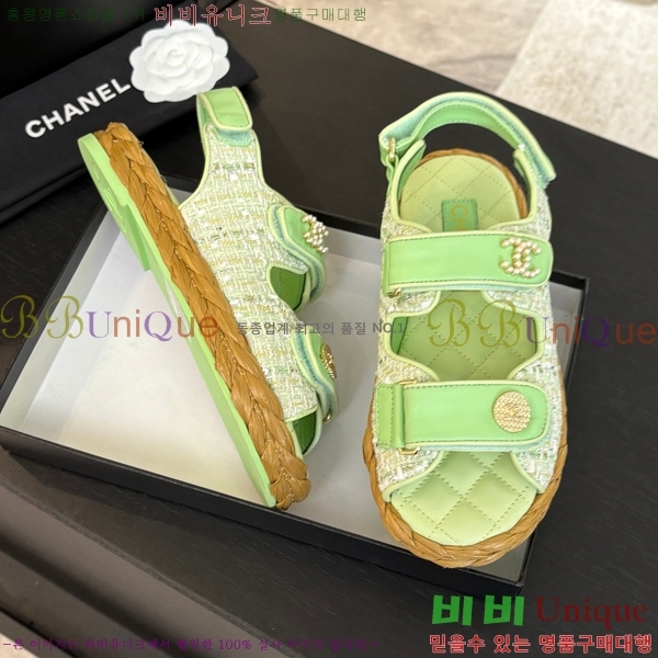    CH74654908-21