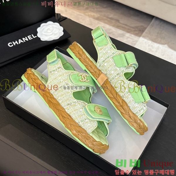    CH74654908-21