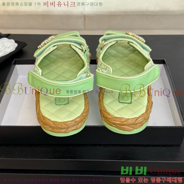    CH74654908-21