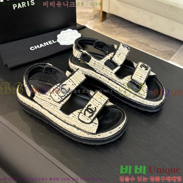    CH74654908-22