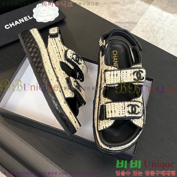   CH74654908-22