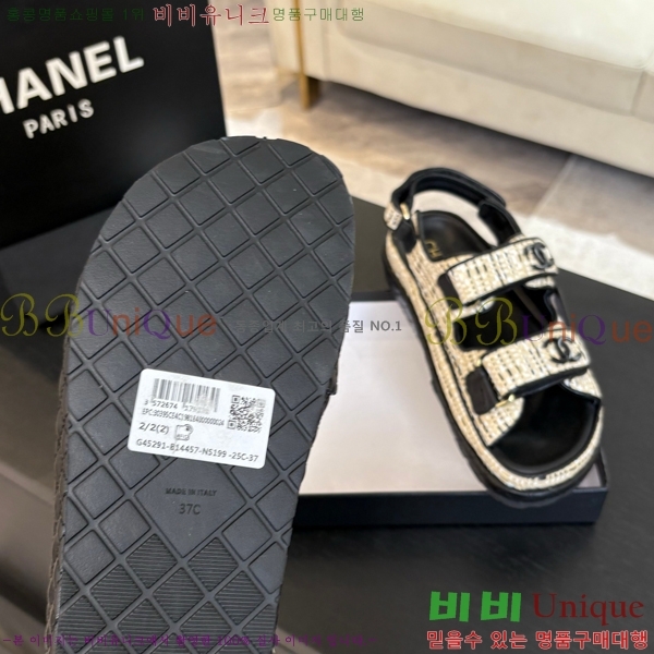    CH74654908-22