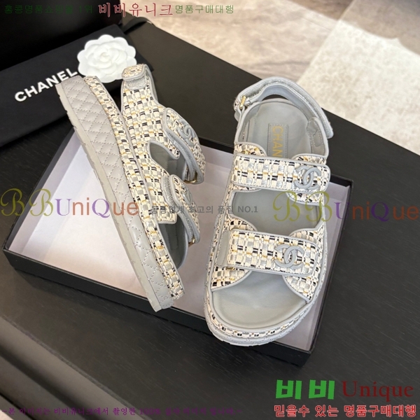    CH74654908-23