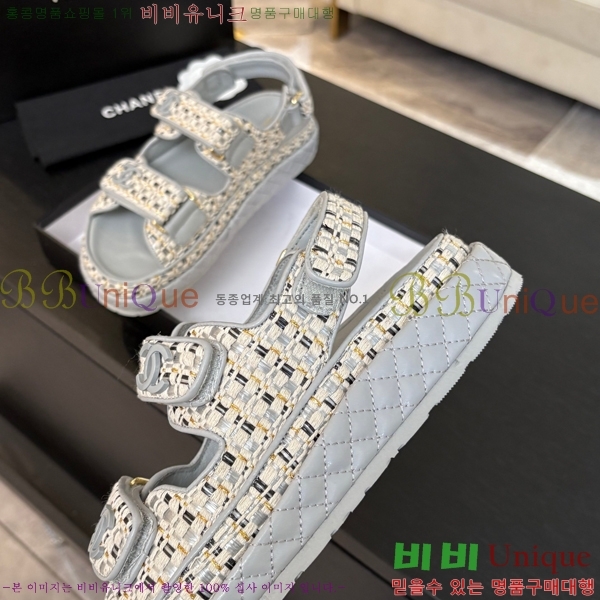    CH74654908-23