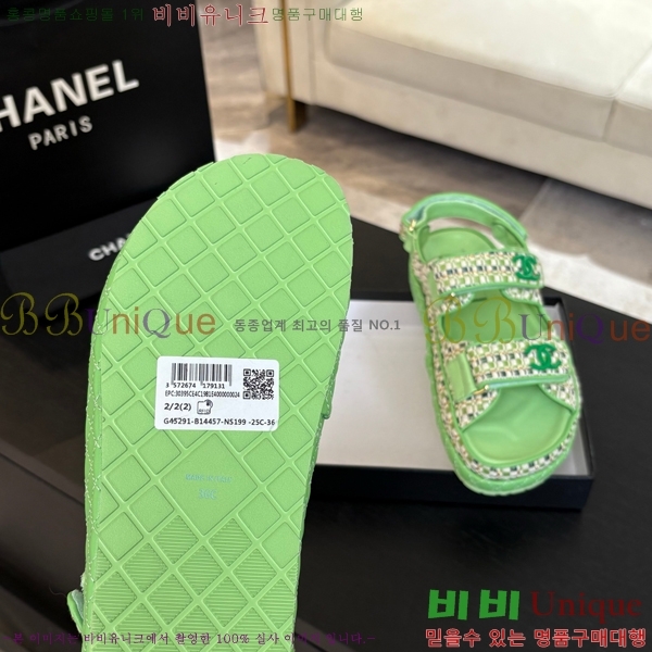    CH74654908-26