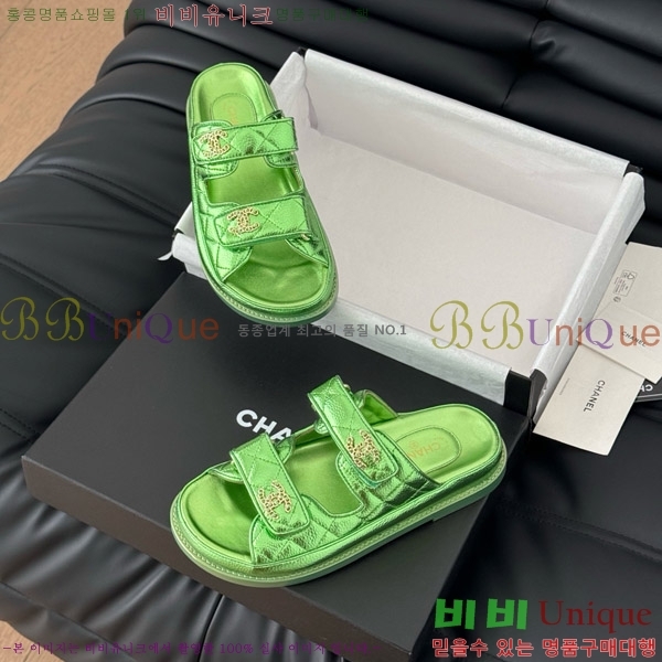   19 ũ   31CH7460100-4