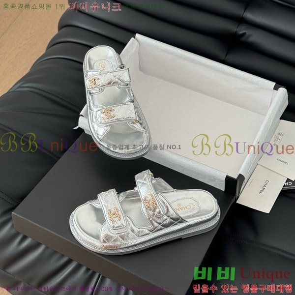   19 ũ   31CH7460100-5