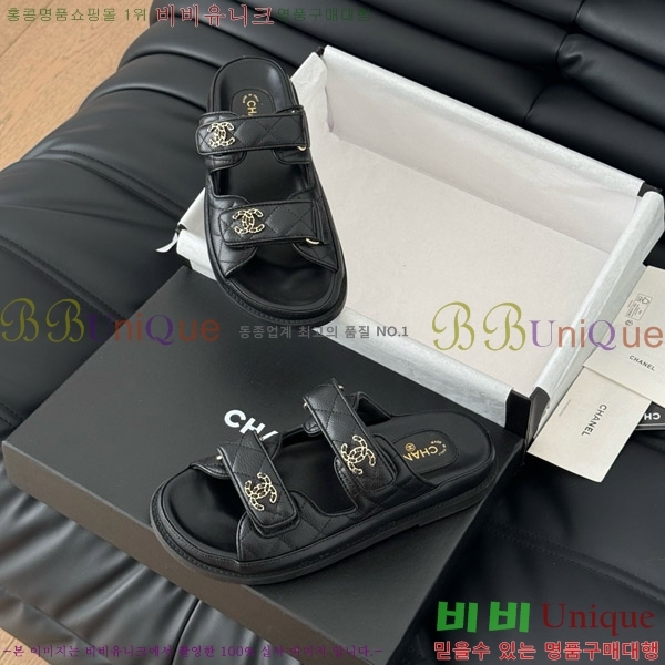   19 ũ   31CH7460100-6