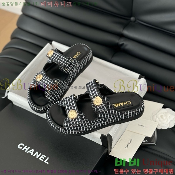     30CH746013-1