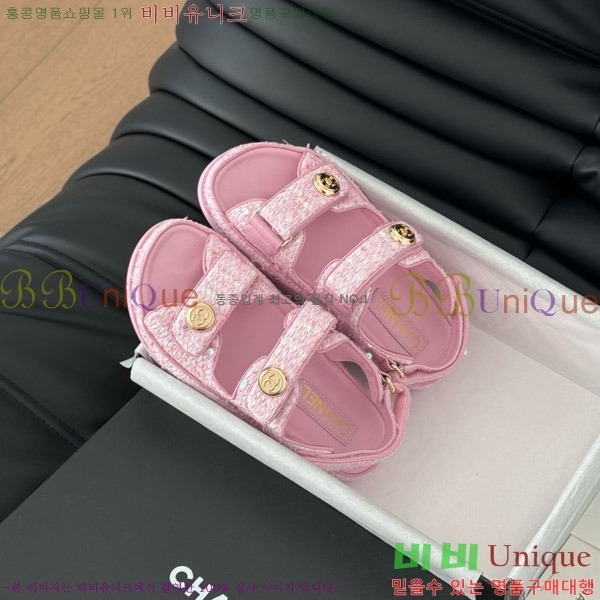    30CH746014-5