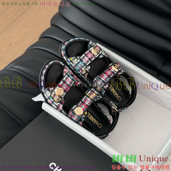    30CH746014-3