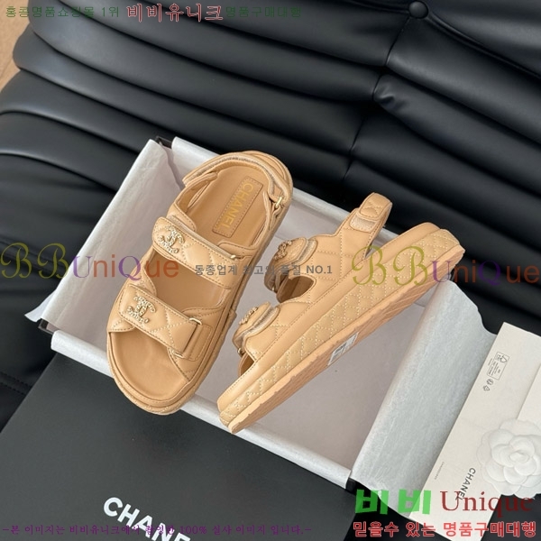    31CH746015-3