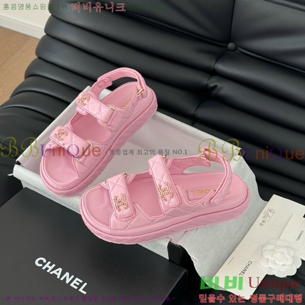    31CH746015-5