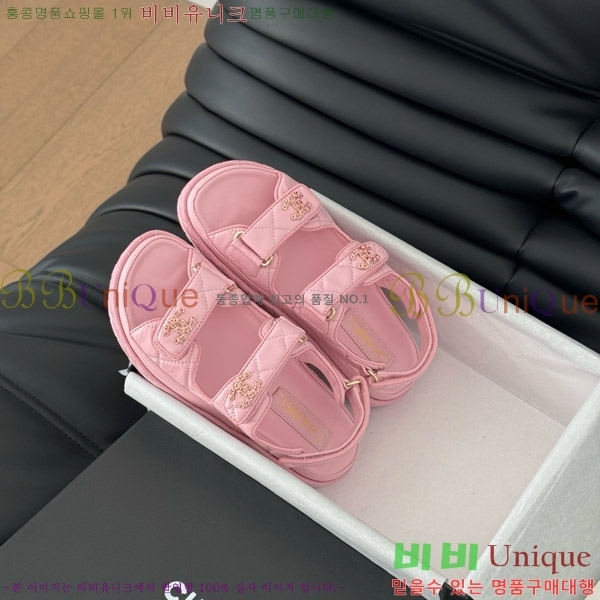    31CH746015-5
