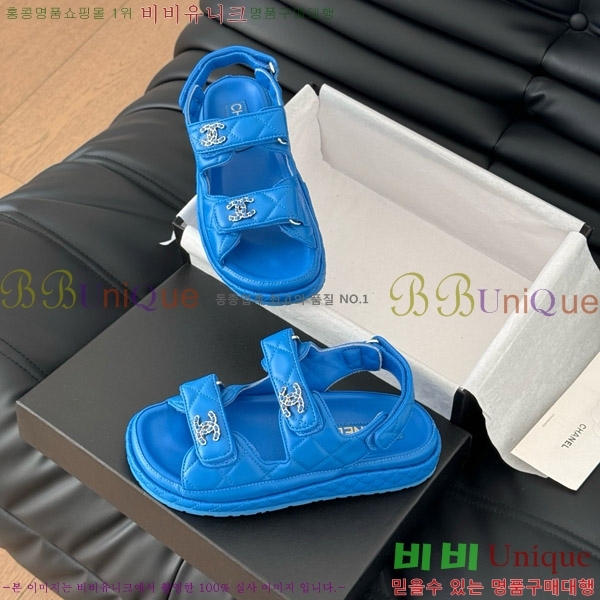    31CH746015-6