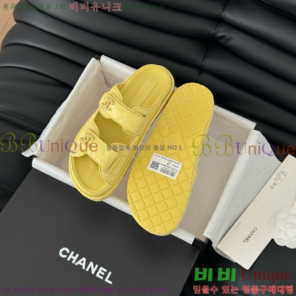   19 ũ CCΰ   31CH746016-3